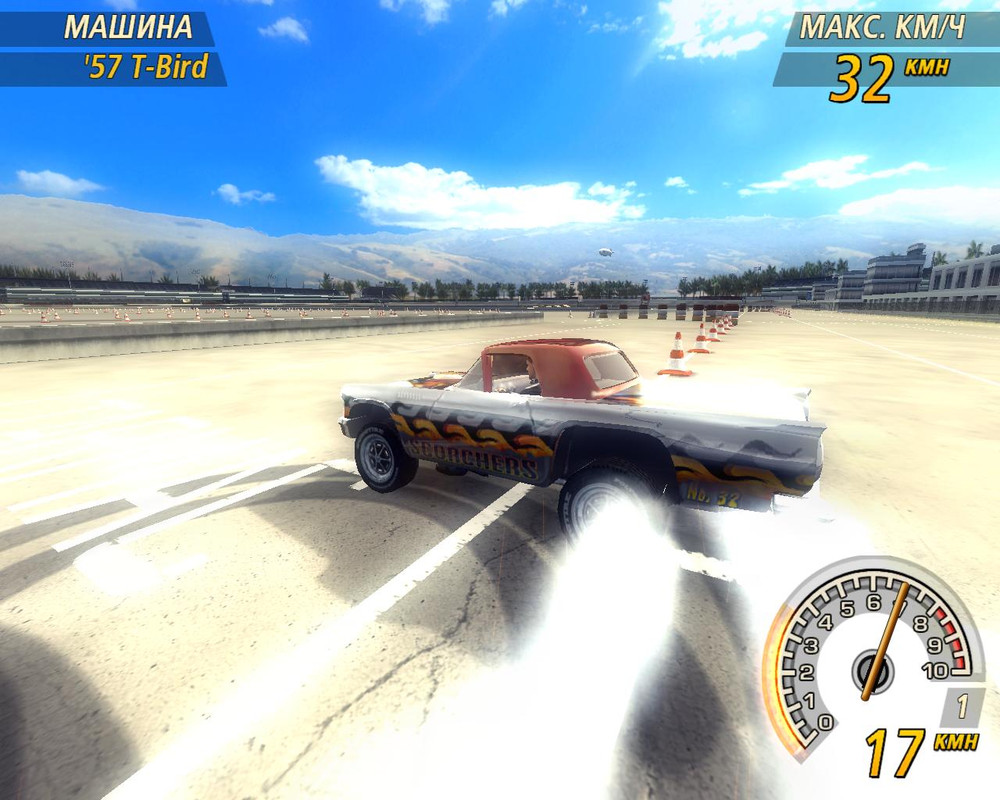 flatout2-2024-07-24-20-41-40-50