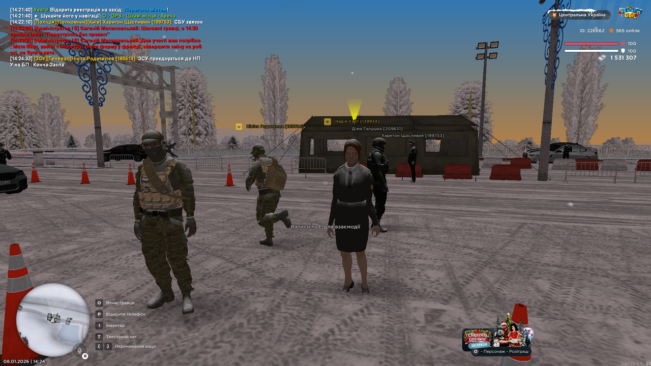 mta screen 2026 01 08 14 24 42