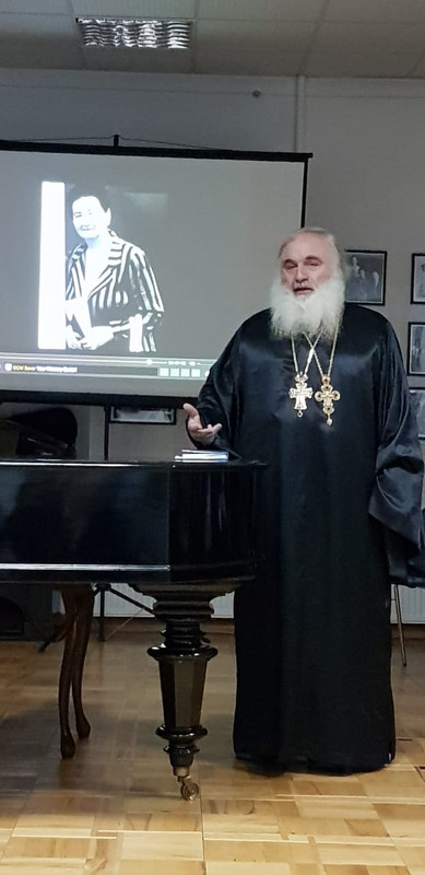 სვეტლანა ქეცბა