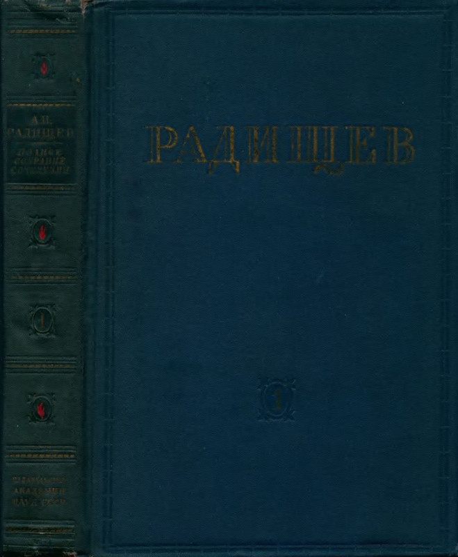 p0001