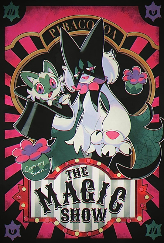 sprigatito-and-meowscarada-pokemon-drawn