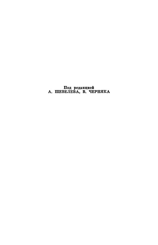 p0020