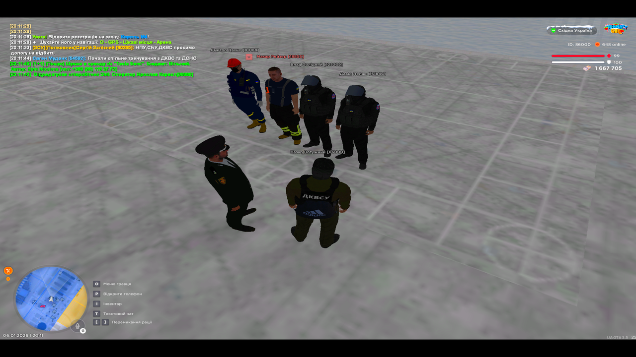 UKRAINE GTA 06 01 2026 20 11 51
