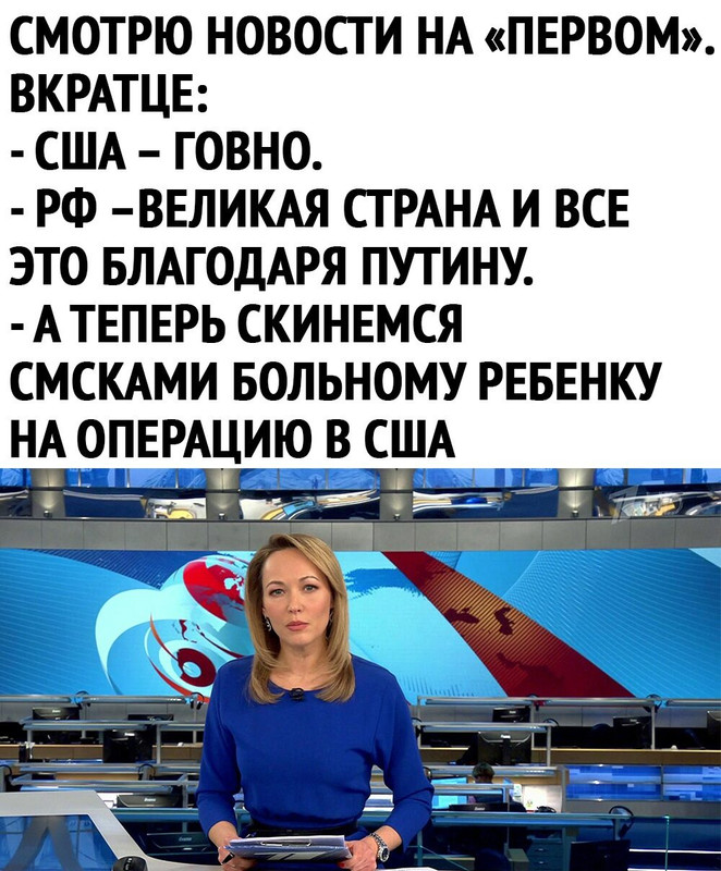 Предполитика