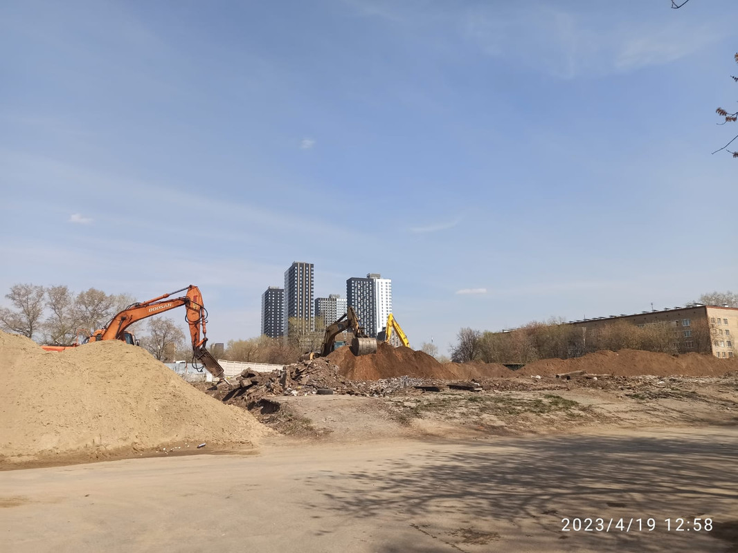 Изображение WhatsApp 2023-04-19 в 14.20.31