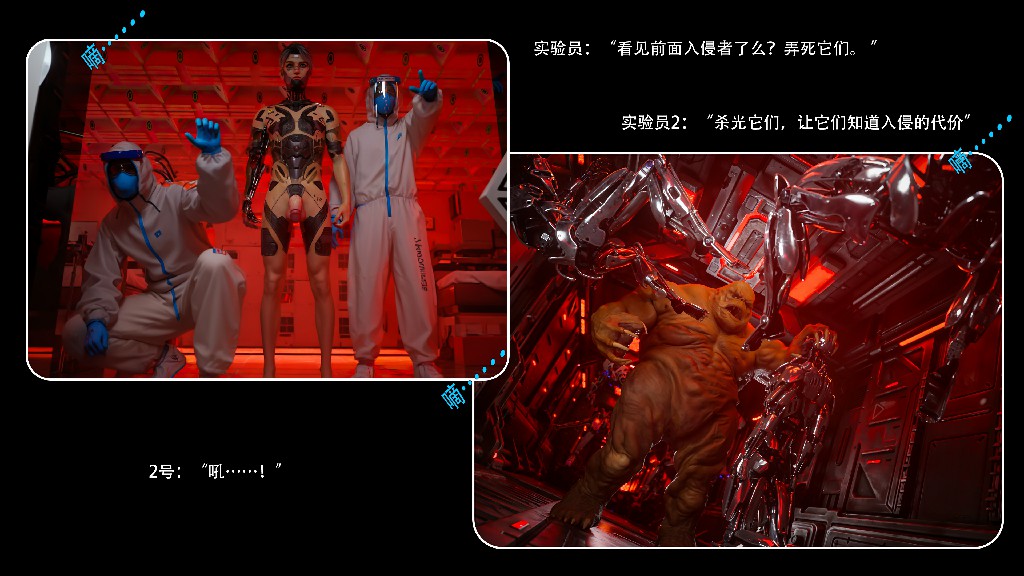 星河烬染508P 1160MB (3)