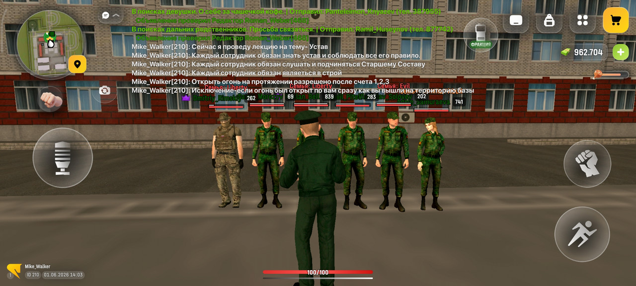 Screenshot 2026 06 01 16 03 06 153 com russia game