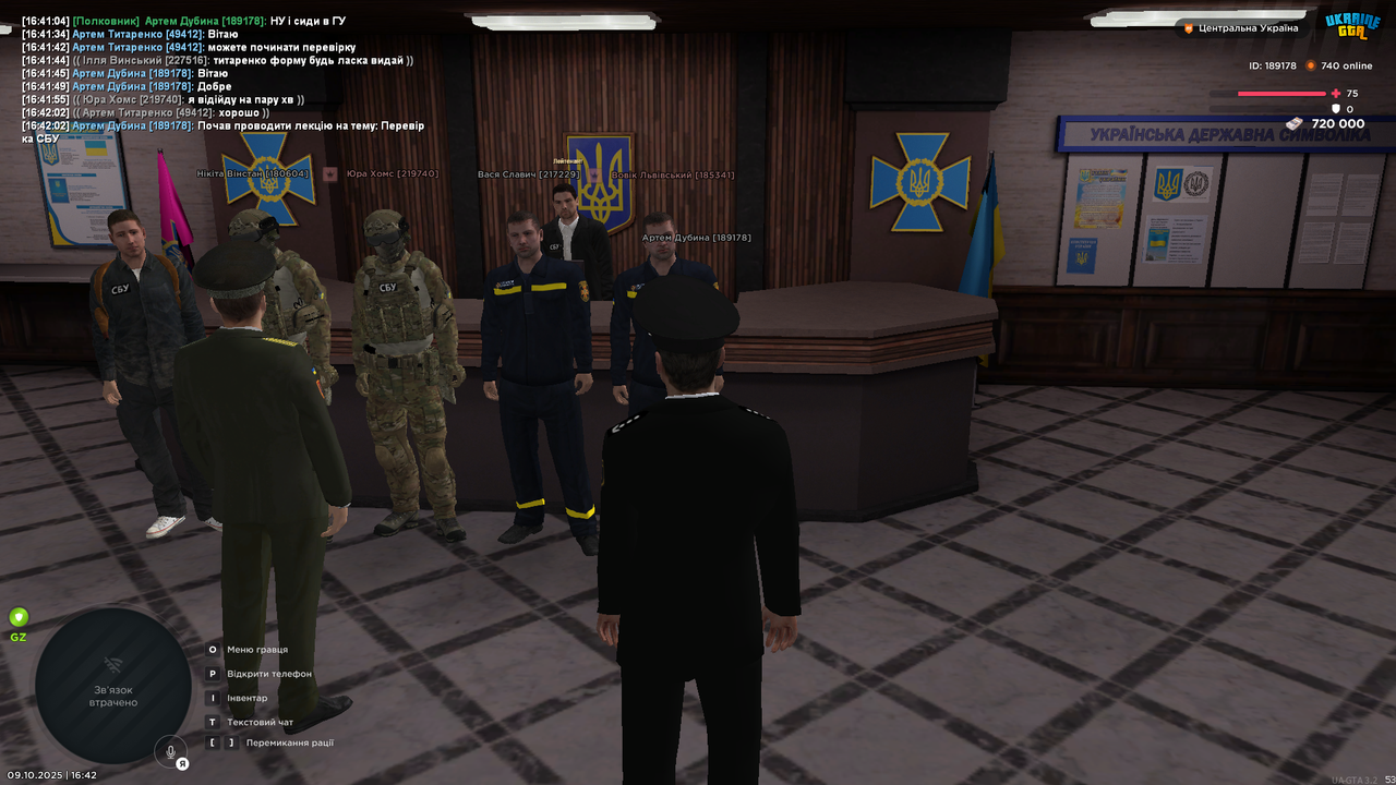 UKRAINE GTA 09.10.2025 16_42_06