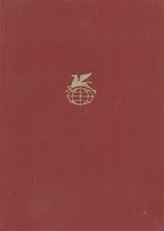 p0001