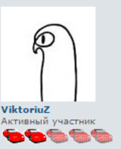 2015-12-19 06-51-07 Обогрев лобового стекла Авто