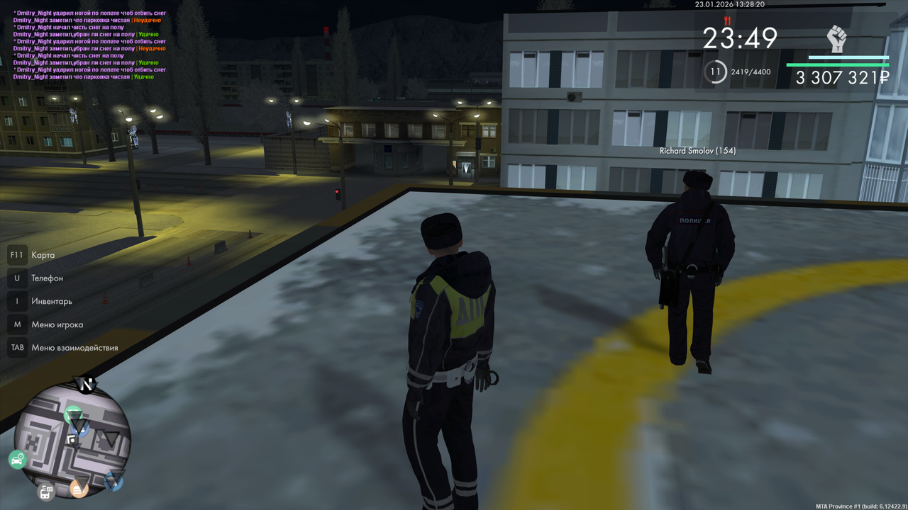 mta screen 2026 01 23 14 28 20