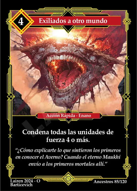 Card 207