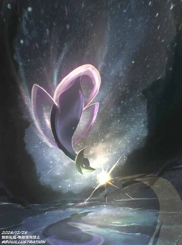 cresselia-pokemon-drawn-by-bo-bouillustr