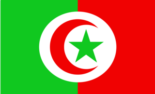 Drapeau Drapeau