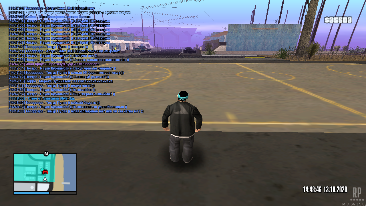 mta-screen_2020-10-13_17-48-47