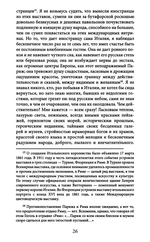 p0028