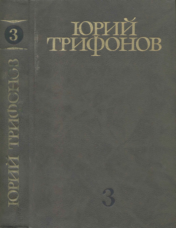 p0001