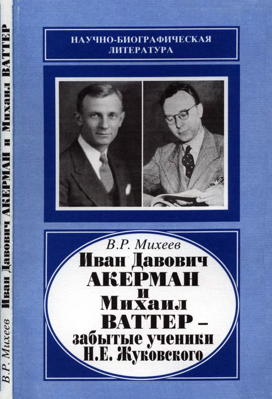 1-p0151