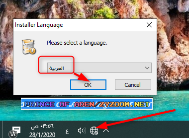 2020-01-28-03h56-47.png
