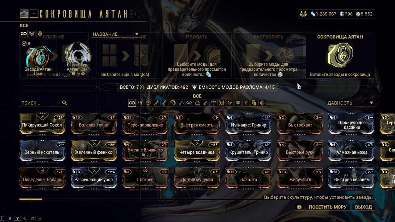 photo 9 2025 10 25 05 38 00