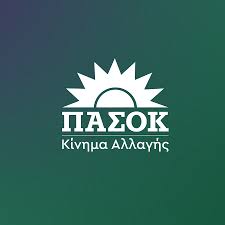 ΠΑΣΟΚ: Η ΚΥΒΕΡΝΗΣΗ ΚΑΛΕΙΤΑΙ ΕΠΙΣΗΜΩΣ ΝΑ ΠΑΡΕΙ ΘΕΣΗ ΓΙΑ ΤΟΝ Κ. ΛΑΖΑΡΙΔΗ. ΑΝΕΧΕΤΑΙ Ο Κ. ΜΗΤΣΟΤΑΚΗΣ ΕΝΑ ΜΕΛΟΣ ΤΗΣ ΚΥΒΕΡΝΗΣΗΣ ΤΟΥ ΝΑ ΕΧΕΙ ΕΞΑΠΑΤΗΣΕΙ ΤΟ ΔΗΜΟΣΙΟ;