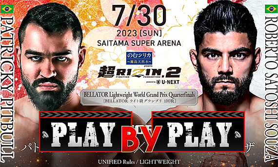 Резултати от Bellator MMA x Rizin 2 и Super Rizin 2 