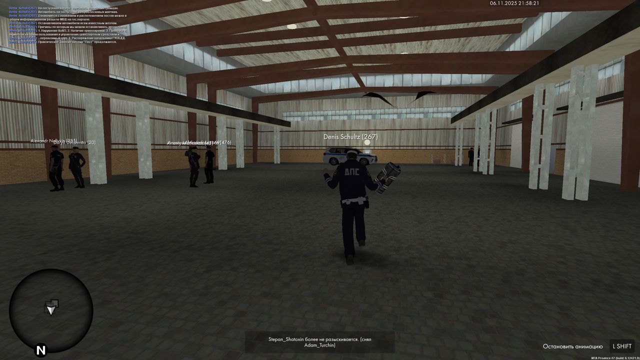 Grand Theft Auto San Andreas Screenshot 2025 11 06 21 58 21 35