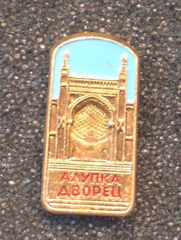 1406282784б