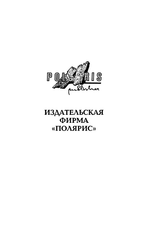 p0004