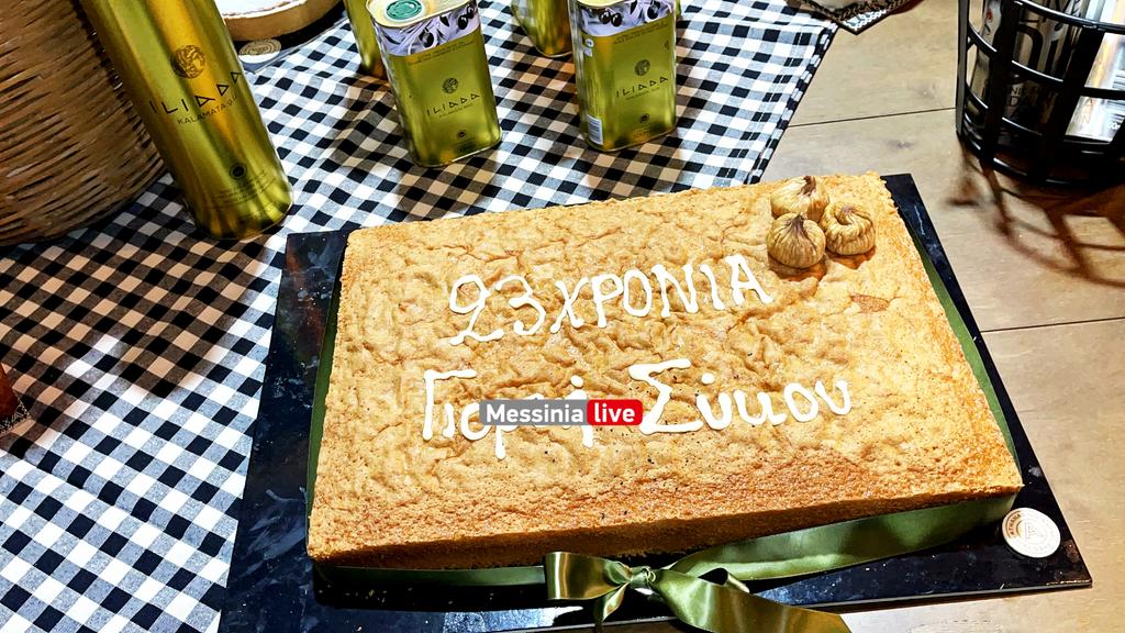 GIORTH-SYKOUIMG-3996