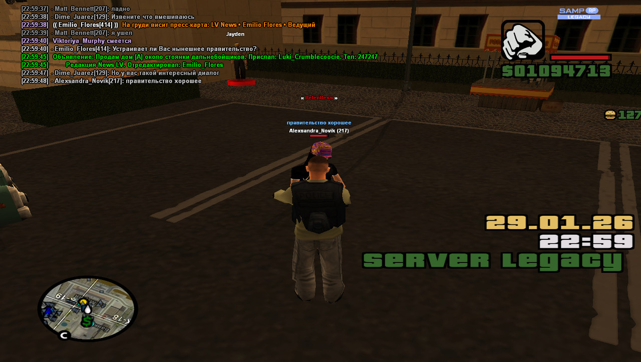 gta sa 2026 01 29 22 59 52 202