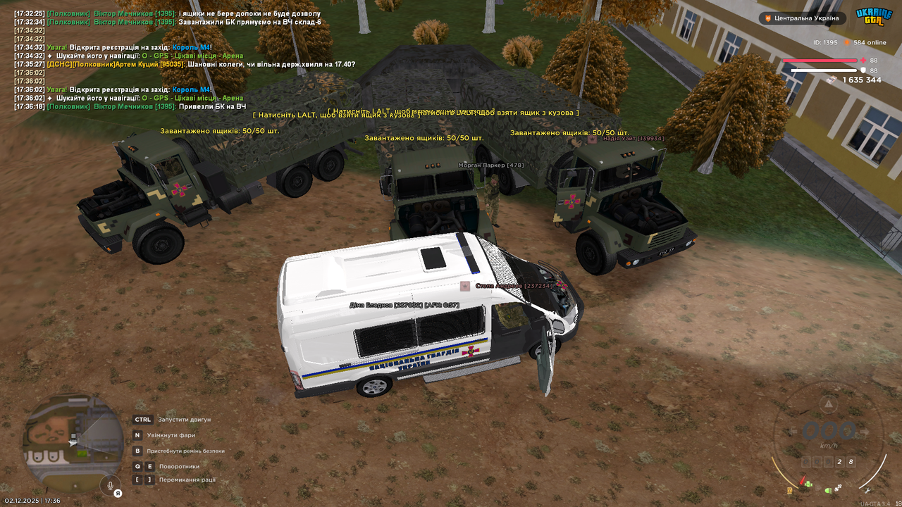 mta screen 2025 12 02 17 36 20