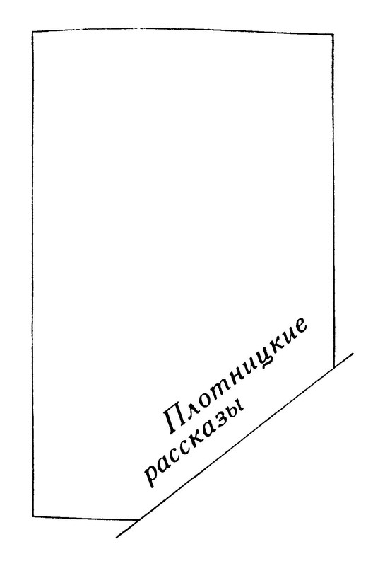 p0004