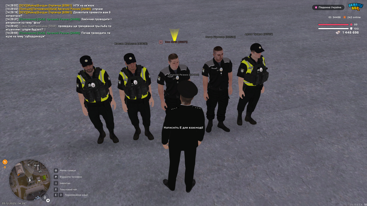 Grand Theft Auto San Andreas Screenshot 2025 12 05 14 29 56 56