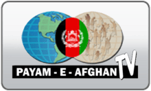 Payam-e-Afghan TV