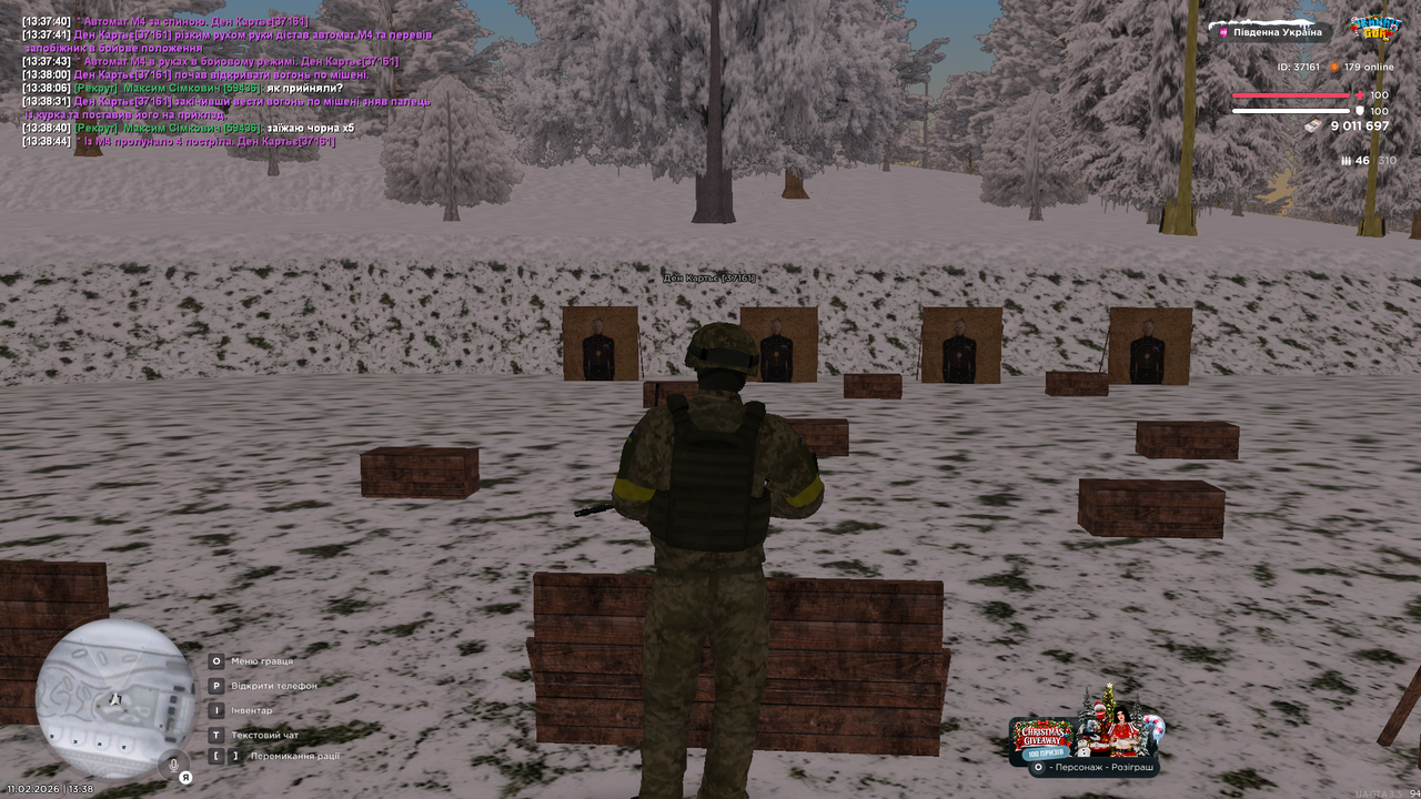 Grand Theft Auto San Andreas Screenshot 2026 02 11 13 38 45 02