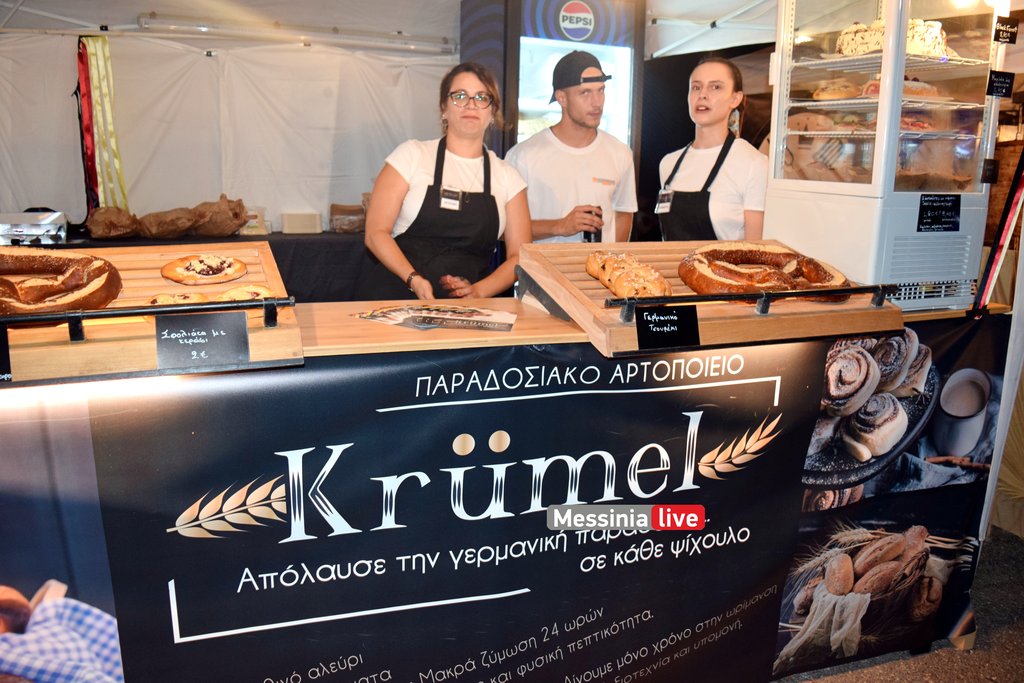 street-food1-DSC-0155