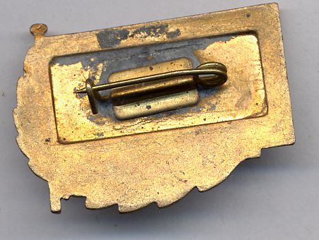 За поход в Англию. 1956 г._1.1