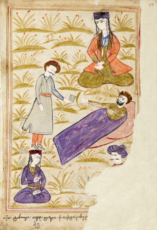 310994868_1497710914035457_5842152443390536614_n