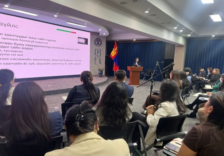 ”ХЭРЭГ, НЭХЭМЖЛЭЛ, ӨРГӨДӨЛ, ГОМДОЛ, ХҮСЭЛТ ХҮЛЭЭН АВАХ, ХУВААРИЛАХ БОЛОН ХЭРЭГ МАРГААНЫГ ХЯНАН ШИЙДВЭРЛЭХ ШҮҮГЧ, ШҮҮХ БҮРЭЛДЭХҮҮНИЙГ СУГАЛААГААР ТОМИЛОХ НИЙТЛЭГ ЖУРАМ, АНХААРАХ АСУУДАЛ” СЭДЭВТ СУРГАЛТЫГ ЗОХИОН БАЙГУУЛАВ.