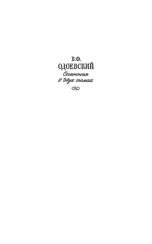 p0003
