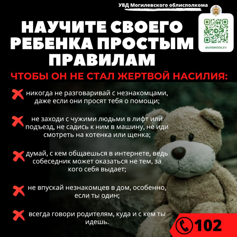 IMG-0fc2fe9b9fda1c34707ecdef42f02feb-V