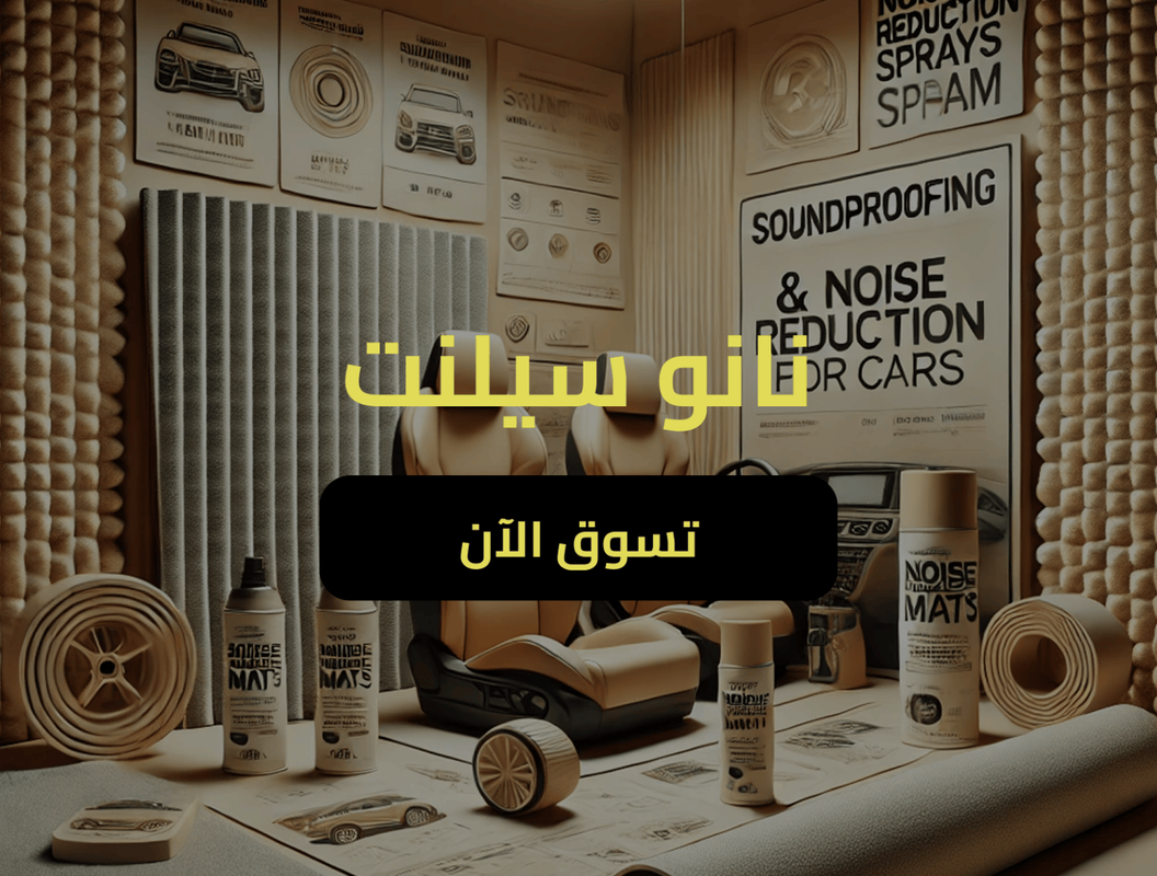 Link_6