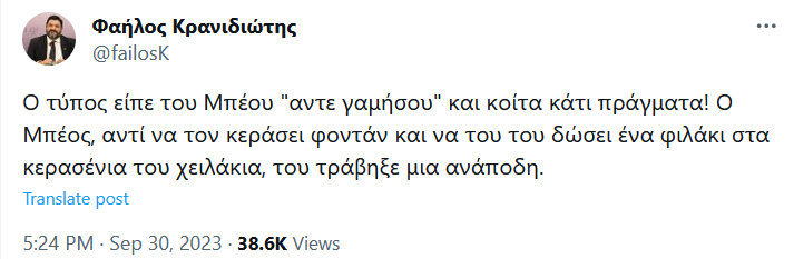 Εικόνα