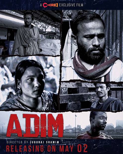 Adim (2024)