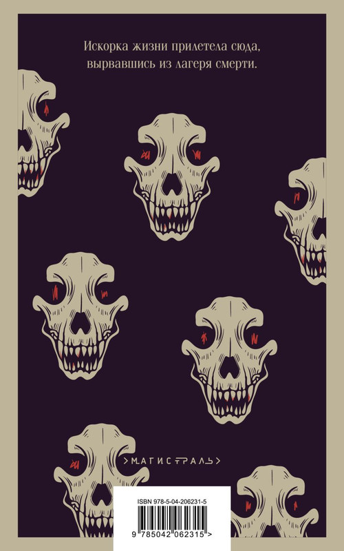 cover4-w820