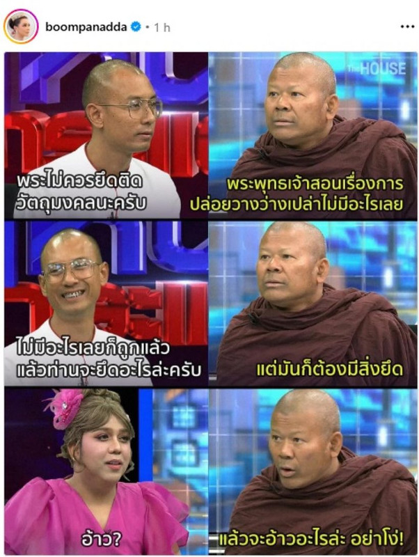 1115868
