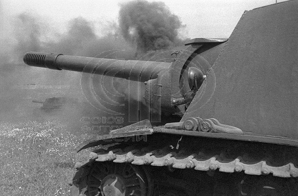 ису152 укр44 21102017