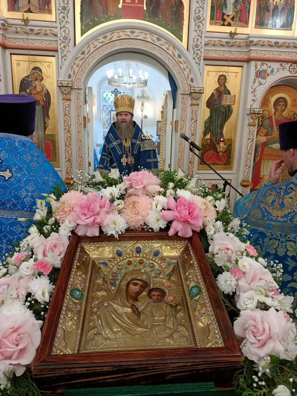 photo 2025 11 04 18 32 46