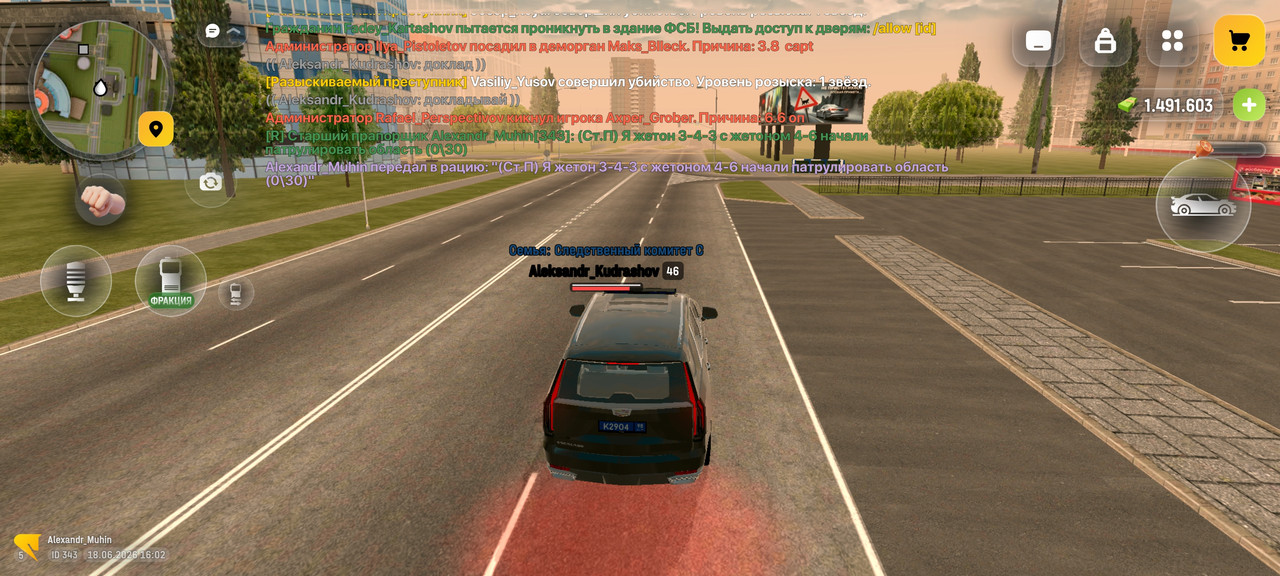 Screenshot 2026 06 18 16 02 46 730 com russia game